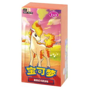 Pokemon Gem Vol. 4