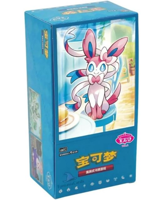 Pokemon Gem Pack Vol 2 Booster Box Simplified Chinese