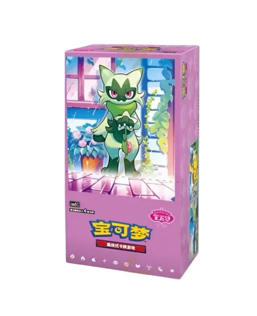 Pokemon Gem Pack Vol 5 Booster Box Simplified Chinese