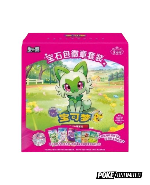 12 Pack Bag of Chinese Gemstone Badge Set for Pokemon by Piece of the Game