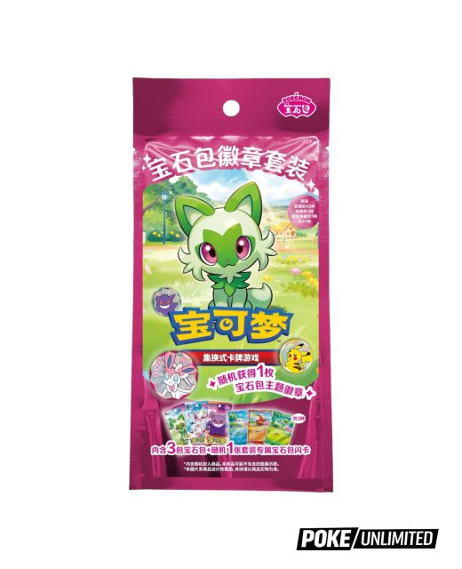 Pokemon TCG Gem Pack Badge Set Booster Pack (Simplified Chinese)